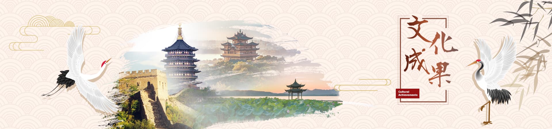 之江区划地名研究院