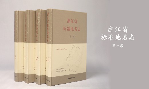 智库优势