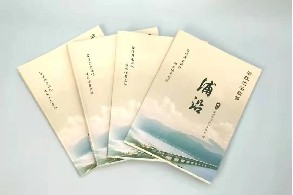 借助各方力量
